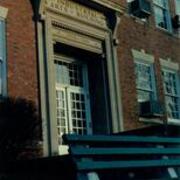 Coover Hall door 