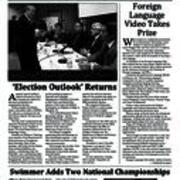 20120326-California University Journal