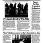 20111003-California University Journal: October 3, 2011