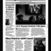 20171211-California University Journal: December 11, 2017