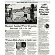 20120903-California University Journal
