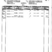 PCARD SCAN - 2021 2022 - 11 - MAY 18 - EBSCO - AMT 53.04