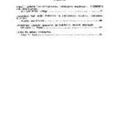 Volume 7, Number 1 1987 Table of Contents