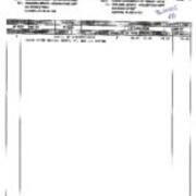 PCARD SCAN - 2020 2021 - 12 - JUN 18 - EBSCO- AMT 25.60