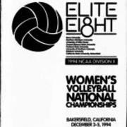 1994, Volleyball National Championship