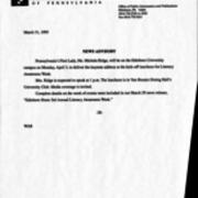 March, 1995