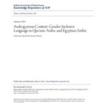 Androgynous content: gender-inclusive language in qur'anic arabic and egyptian arabic