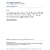 Second language literacy needs analysis of saudi translation students at the college of languages and translation, king saud university