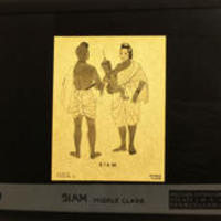 Siam