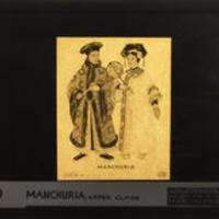 Manchuria