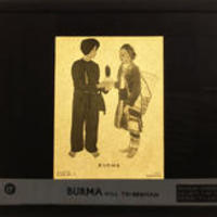 Burma