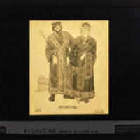 Byzantine