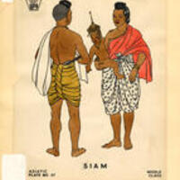 Siam