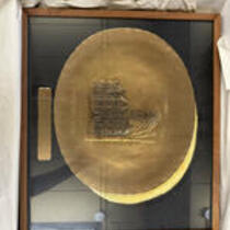 Cheng's Humanitarian Award